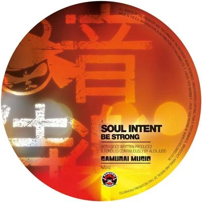 Be Strong 專輯 Acid Lab/AWACS/Soul Intent