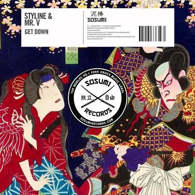 Get Down 專輯 Styline