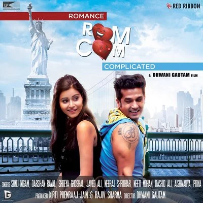 Romance Complicated 专辑 Rashid Ali