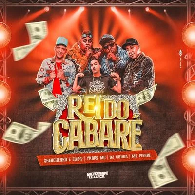 Rei do Cabaré 專輯 Edy Lemond/DJ Lucas Beat/Dj Guuga