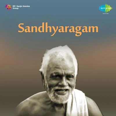 H. MehaboobK. Raghava Sandhyaragam (Original Motion Picture Soundtrack)