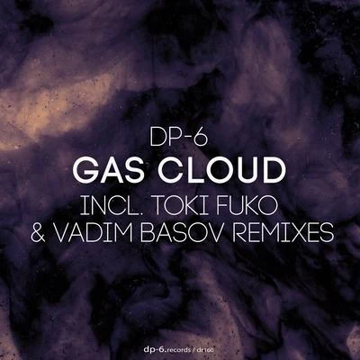 Gas Cloud 專輯 DP-6