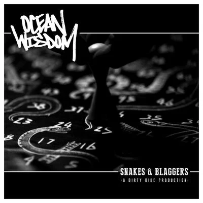 Snakes Blaggers 專輯 Ocean Wisdom/Dizzee Rascal