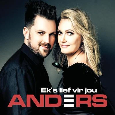 Ek&#x27;s Lief Vir Jou 专辑 anders/nøll/KVMO