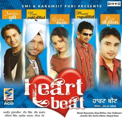 Heart Beat 专辑 Roshan Prince/Deep Dhillon