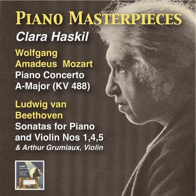 PIANO MASTERPIECES - Clara Haskil (1954, 1957) 專輯 Clara Haskil/Alceo Galliera/PHILHARMONIA ORCHESTRA/Géza Anda