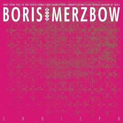 Merzbow Boris