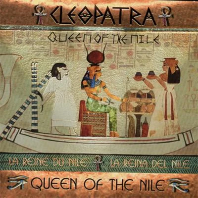 Cleopatra Queen of the Nile 专辑 Cleopatra/Another Level/Boyzone/Romeo/Glaze