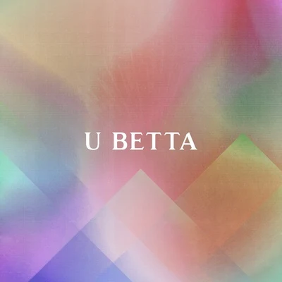 U Betta 專輯 Machine Drum