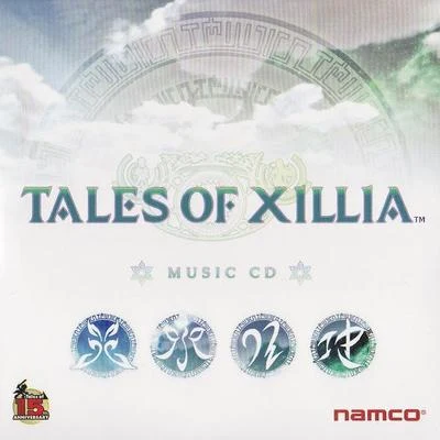 Tales of Xillia (Music CD) 專輯 桜庭統/岩垂徳行