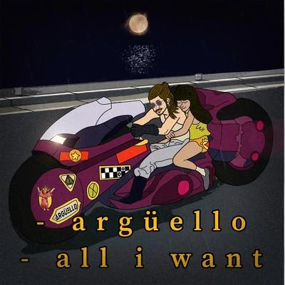 all i WaNt 专辑 Argüello/Mik Mish/Feid