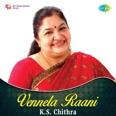 Vennela Raani 专辑 K.S. Chithra