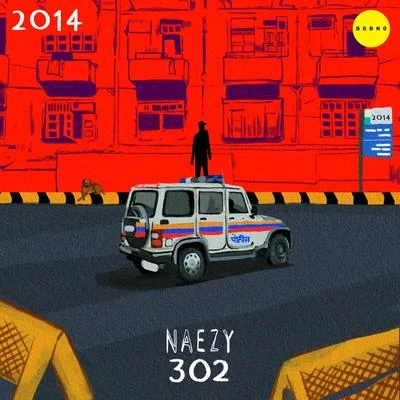 302 專輯 Naezy