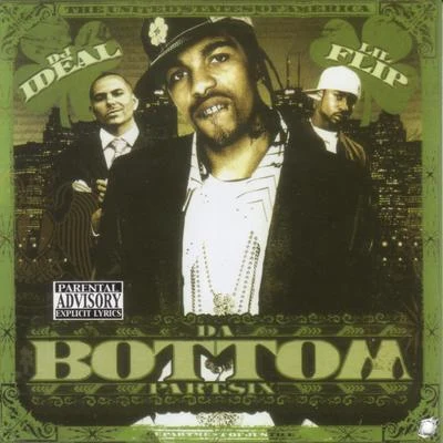 Da Bottom Vol. 6 專輯 Lil Flip/Domangue