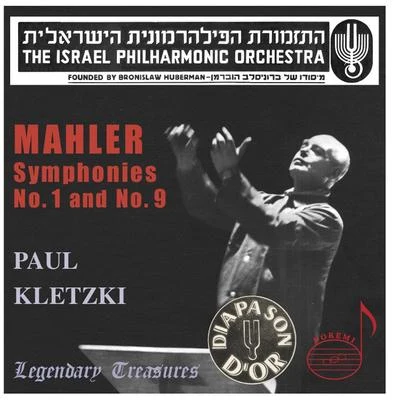 Mahler: Symphonies Nos. 1 & 9 專輯 Paul Kletzki/Dietrich Fischer-Dieskau/Murray Dickie