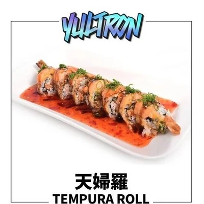 Tempura Roll 專輯 Yultron