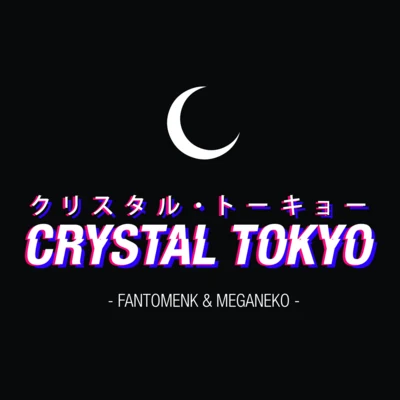 Crystal Tokyo 專輯 DJ Angel/FantomenK/Polina/Mobin Master/DJ Favorite