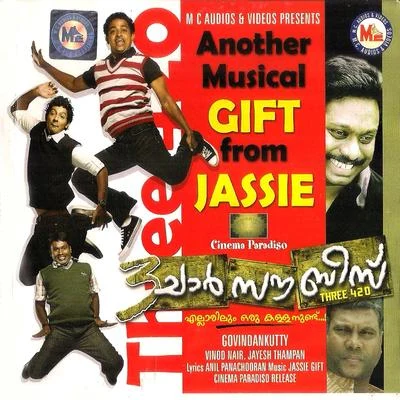 Three Charso Bees (Original Motion Picture Soundtrack) 专辑 Jassie Gift/Sunitha/Mathangi/Mangari/Smitha