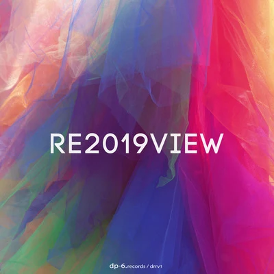 Re2019view 專輯 Underset