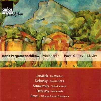 Janacek - Debussy - Stravinsky - Ravel 專輯 Pavel Gililov