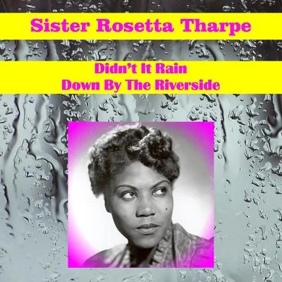 Didnt It Rain 專輯 Sister Rosetta Tharpe/Dinah Washington/Marlena Shaw/Sarah Vaughan/Billie Holiday