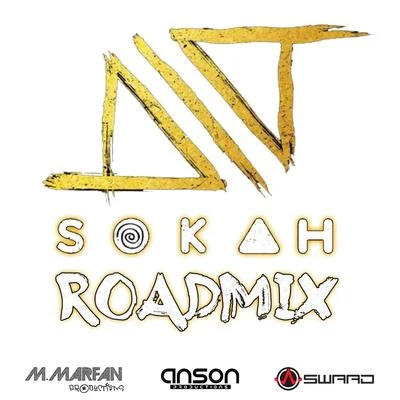 Sokah (Roadmix) 專輯 Nailah Blackman