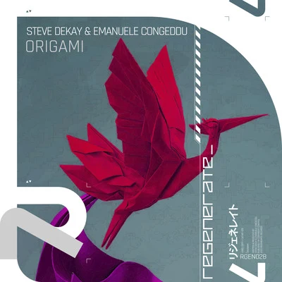 Origami 專輯 Emanuele Congeddu