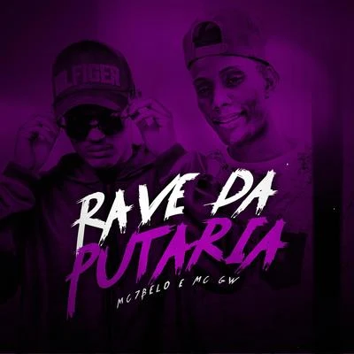 Rave da Putaria 專輯 mc koruja/Mc Kitinho