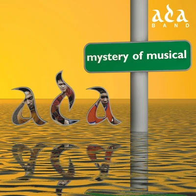 Mystery Of Musical 專輯 Brulux/Ada Band