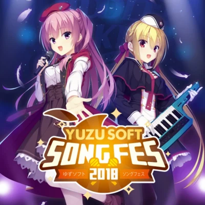 Angel Note ゆずソフトソングフェス 2018 LIVE (YUZUSOFT SONG FES 2018 LIVE)