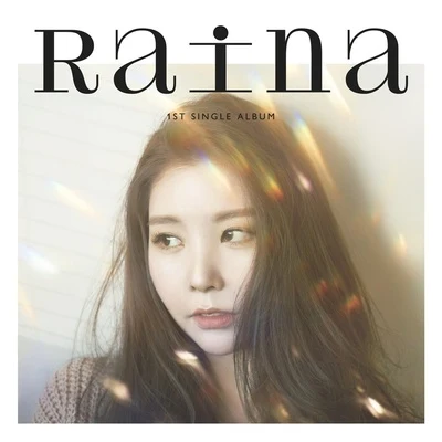 밥 영화 카페 專輯 Raina