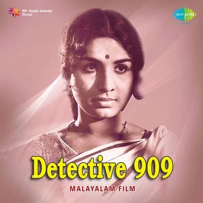 Detective 909 Keralathil 專輯 K.J. Yesudas