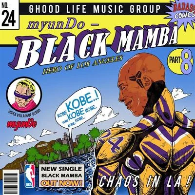 Black Mamba 专辑 myunDo/SUPERBEE