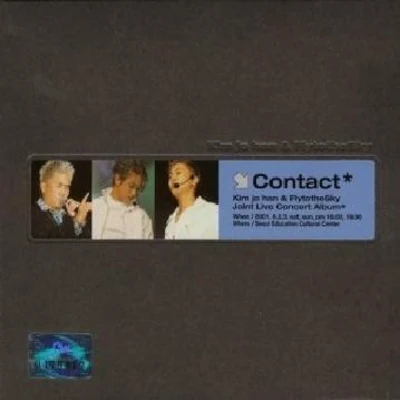 Contact - Joint Live Concert Album 專輯 Fly To The Sky