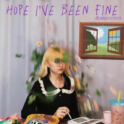 Hope I&#x27;ve Been Fine 专辑 热斑乐队