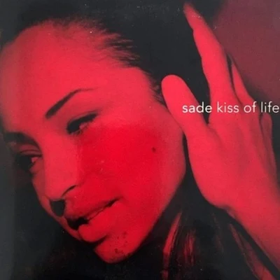 Kiss of Life (Kaytranada Remix) 專輯 Charlotte Day Wilson/Kaytranada/Alessia Cara/Khalid/Billie Eilish