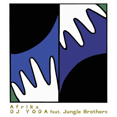 Afrika 專輯 Jungle Brothers