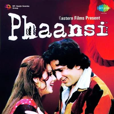 Phaansi 專輯 Sulakshana Pandit