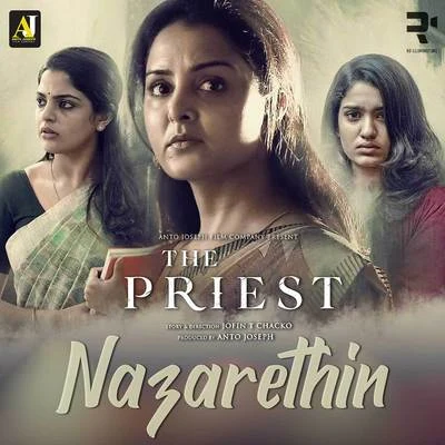 Nazarethin (From "The Priest") 专辑 Rahul Raj