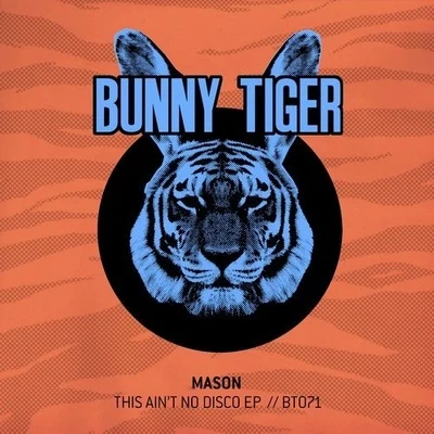 This Aint No Disco 專輯 Mason