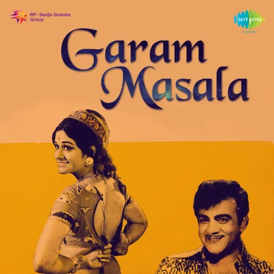 Garam Masala 專輯 R.D. Burman