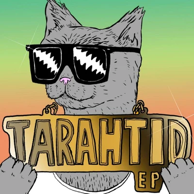 Tarahtid EP 專輯 President T/Tempa T/Mumdance/D Double E/Novelist