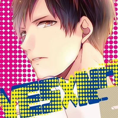 YES×NO2 专辑 石川界人