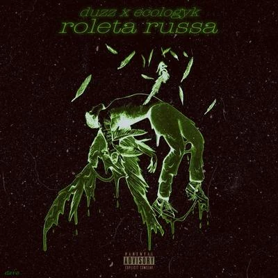 Roleta Russa 專輯 Lucas Boombeat/Ecologyk/Asfalto Rec