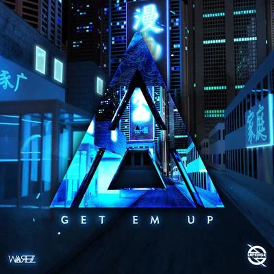 Get Em Up 專輯 Warez/Remmy/Madman