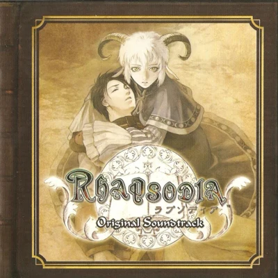 三浦憲和 Rhapsodia Original Soundtrack