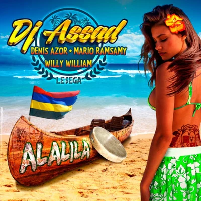 Alalila (Le sega) 專輯 DJ Assad