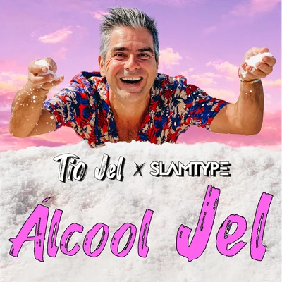 Álcool Jel 專輯 Epiik/Slamtype/Jean Beatz/Majlo/Freaky DJs