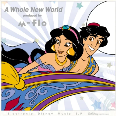 A Whole New World 專輯 m-flo