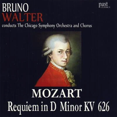 Mozart: Requiem In D Minor, K. 626 专辑 Chicago Symphony Orchestra